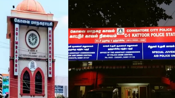 coimbatore boy coimbatore boy