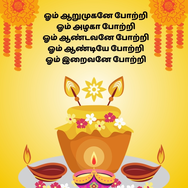 soorasamharam tiruchendur murugan soorasamharam soorasamharam tiruchendur murugan soorasamharam