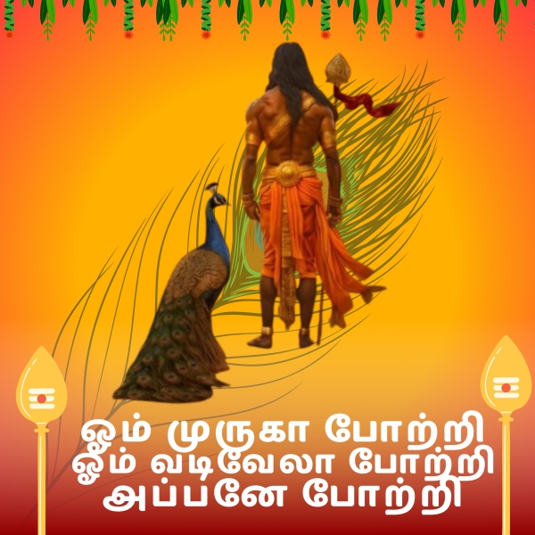 soorasamharam tiruchendur murugan soorasamharam soorasamharam tiruchendur murugan soorasamharam