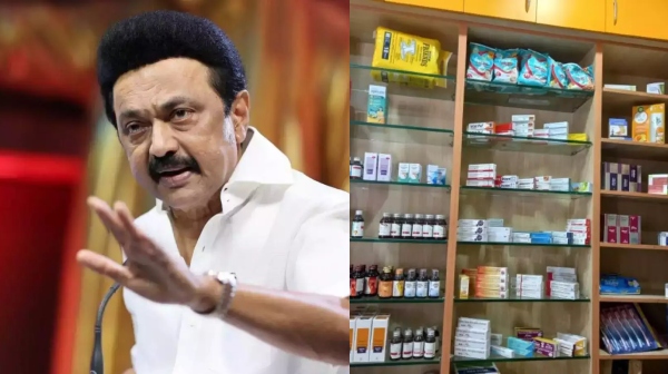 mudhalvar marunthagam mk stalin tamil nadu