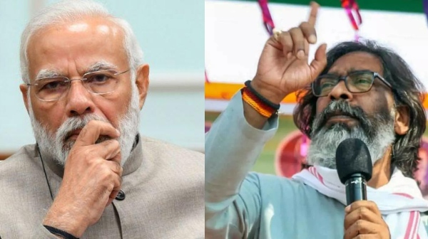 election results 2024 jharkhand assembly election 2024 by poll election 2024 2024