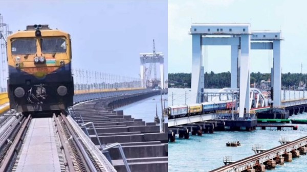 ramanathapuram railway