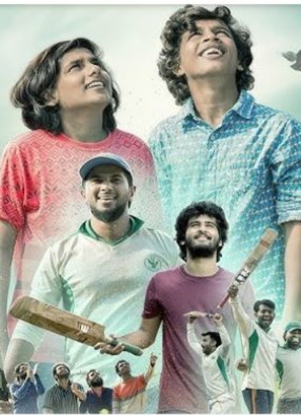 malayalam cinema ernakulam