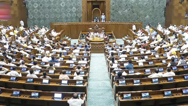 Parliament Winter Session Begins Today Waqf Bill to Banking Laws 16 Bills on Government Agenda