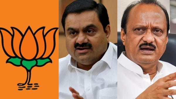 maharashtra assembly election 2024 ajit pawar adani