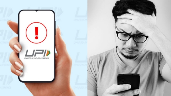 hdfc upi business hdfc upi business