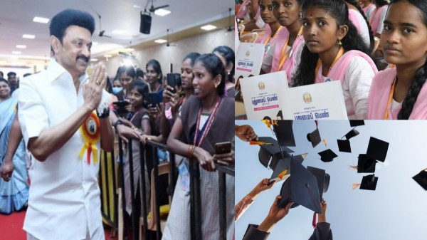 pudhumai pen tamil nadu tn government pudhumai pen tamil nadu tn government