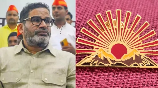 bihar byelection 2024 prashant kishore 2024