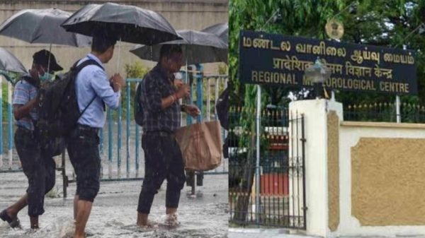 tamil nadu rains chennai rain weather
