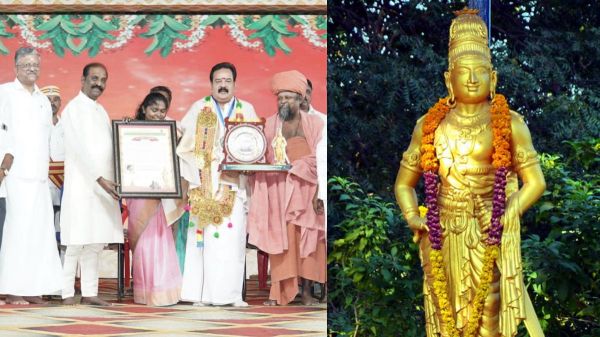 vairamuthu rajaraja cholan satayavizha