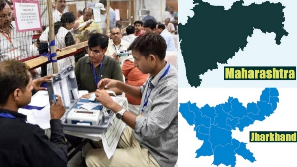 election results 2024 maharashtra assembly election 2024 jharkhand assembly election 2024 by poll election 2024 election results 2024 maharashtra assembly election 2024 jharkhand assembly election 2024 by poll election 2024
