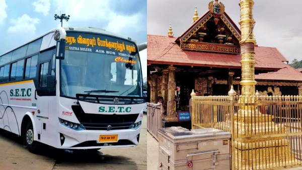 sabarimalai bus tamil nadu