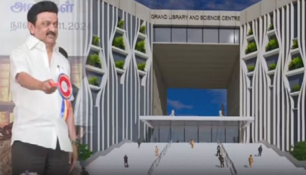 coimbatore mk stalin library