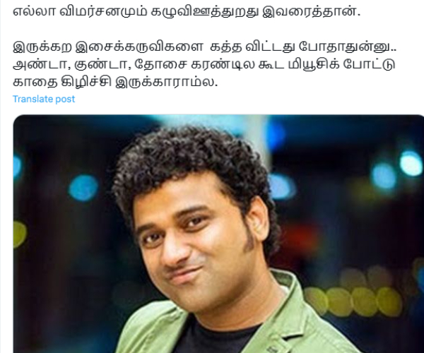 kanguva memes suriya