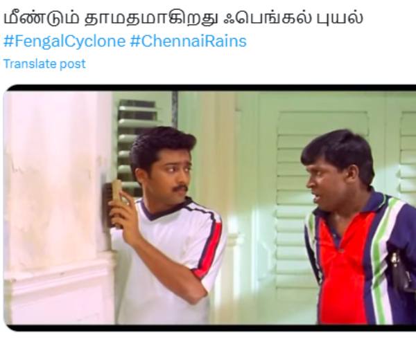 fengal cyclone tamilnadu rain