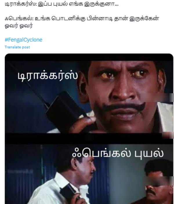 fengal cyclone tamilnadu rain