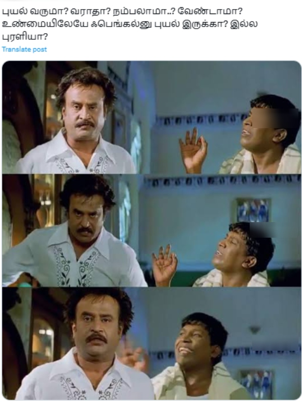 fengal cyclone tamilnadu rain