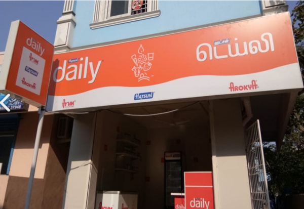 milk price arogya milk tamil nadu