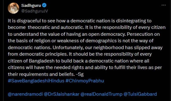 sadhguru jaggi vasudev iskcon chinmoy krishna prabhu sadhguru jaggi vasudev iskcon chinmoy krishna prabhu