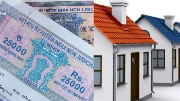 registration department