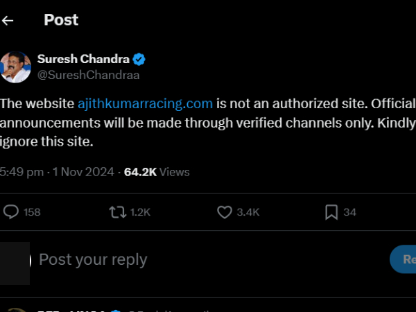 ajith kumar car race