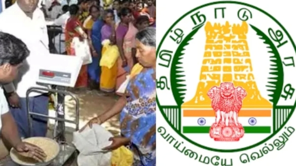 ration card holders ration shop