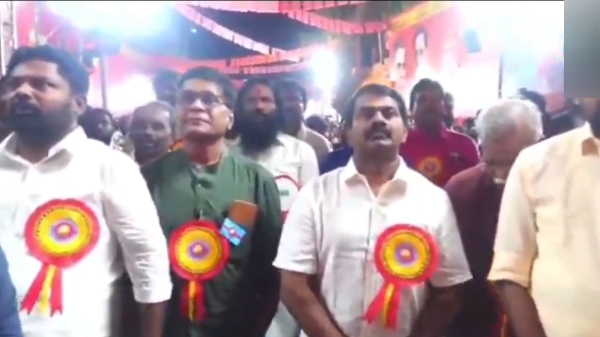 tamil thai vazhthu tamil nadu day ntk