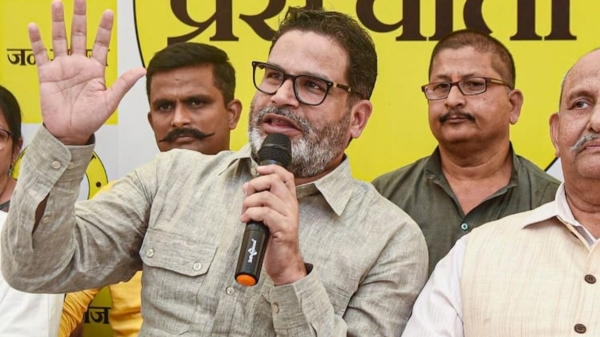 prashant kishor fee prashant kishor fee