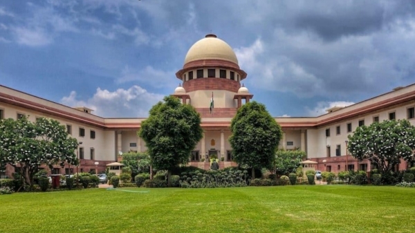 supreme court hindi supreme court hindi