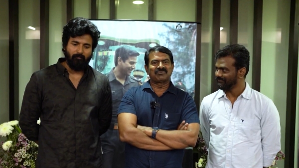 amaran seeman sivakarthikeyan