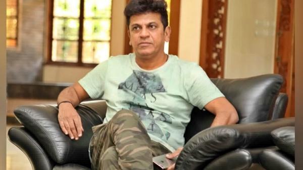 shivarajkumar cinima karnataka