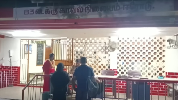 namakkal crime police