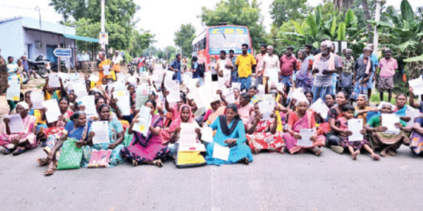 land measurement free house patta erode