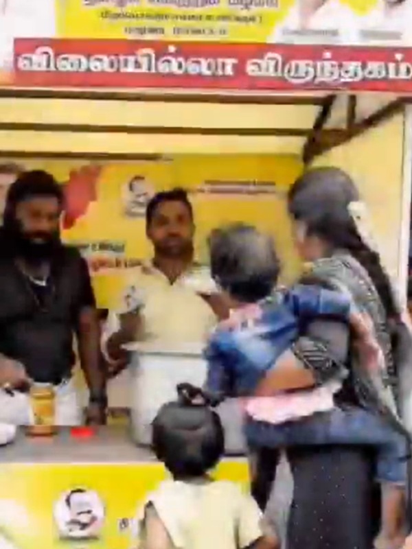 madurai tvk