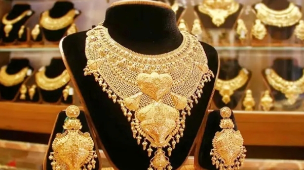 gold rate gold price gold rate gold price