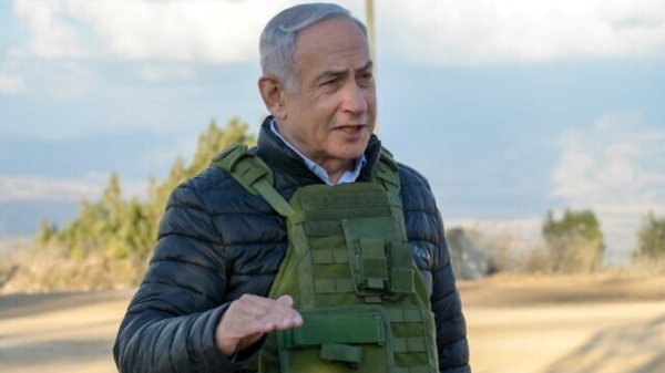 gaza netanyahu israel