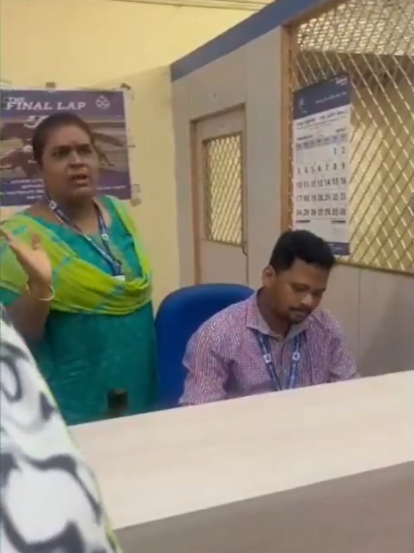 thiruvarur bank indian overseas bank