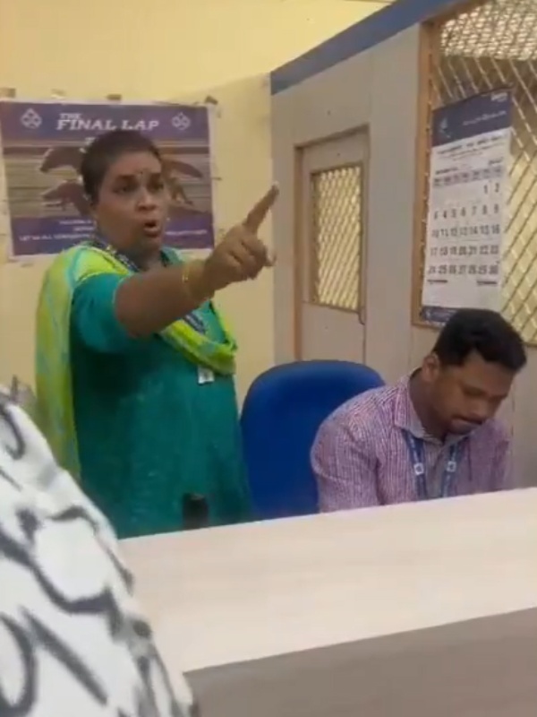 thiruvarur bank indian overseas bank