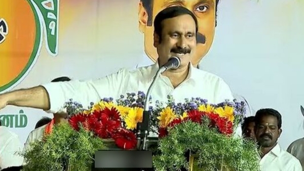 anbumani ramadoss anna university