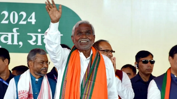 election results 2024 jharkhand assembly election 2024 2024