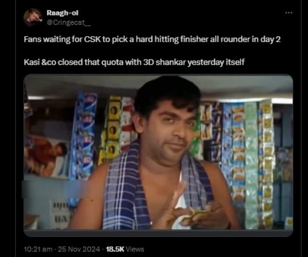 ipl auction 2025 meme ipl auction ipl 2025 2025 2025