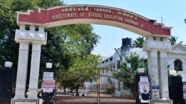 school education tamil nadu govt school education tamil nadu govt
