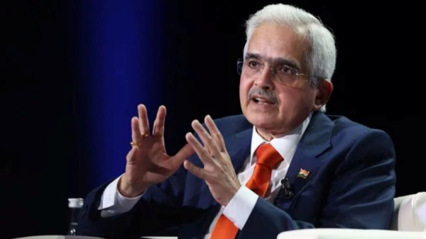shaktikanta das reserve bank