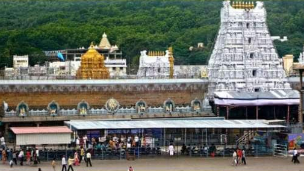 tirupati spirtuality tirumala