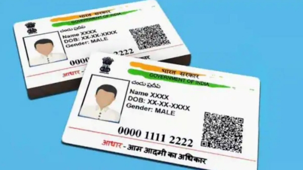 aadhaar card uidai aadhar card holders
