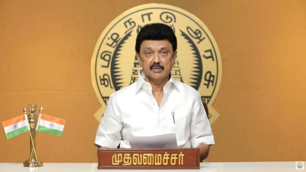 pm vishwakarma scheme mk stalin