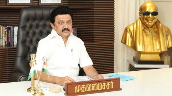 mk stalin world aids day chennai mk stalin world aids day chennai
