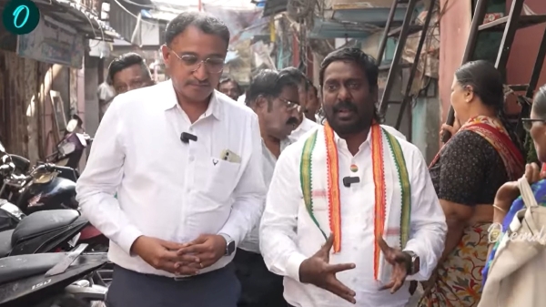 vijay vasanth congress maharashtra assembly election 2024