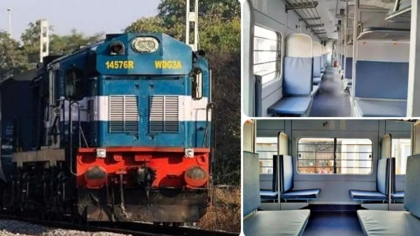 train
