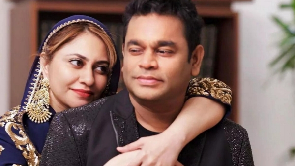 television ar rahman